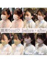 アリーズ(ALLYS)&nbsp;サイドバングで小顔に！@rrchimu