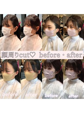 アリーズ(ALLYS) サイドバングで小顔に！@rrchimu