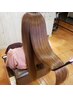 【髪質改善でうるツヤ♪】カット＋髪質改善トリートメント¥6,160