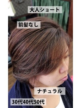 イヴァルヴ(EVOLVE) 立体感まるみナチュラル大人ノーブル30代40代フェイスレイヤー