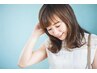［前髪のみ］ポイント縮毛矯正+全体ヘアカット ￥7990