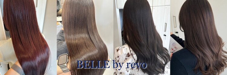 ベル 流山おおたかの森(BELLE)のサロンヘッダー