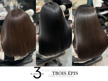Trois epis　表参道　【トロワエピ】