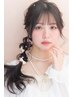 【Airi限定】お呼ばれヘア&イベントに◎こだわりヘアセット+前髪カット ￥7700