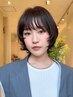 ゆるふわ♪ミストパーマ+カット+ケラチントリートメント　￥20,680→￥14,500