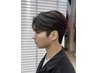 【韓国で大人気☆】ダウンパーマ+カット+1stepトリートメント