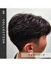 メンズカット×フェザーパーマ【ナチュラルな毛流れが人気】￥15400→￥11000
