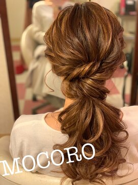 ヘアーセット モコロ(Hair Set MOCORO) ポニーテールアレンジ