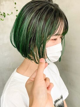 トゥコ(tuco) グリーン ボブ グラデーション 切りっぱなし