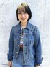 【 KAHO限定クーポン 】 うる艶な髪質を!! カット+髪質改善ストレート