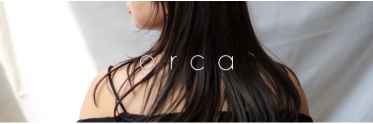 オルカ(orca)のサロンヘッダー