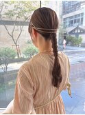 tight arrange
