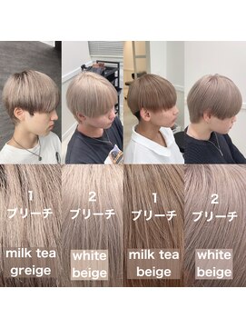 ローグ(ROGUE) ベージュ系