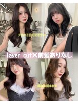 ボタン ハカタ(VOTAN hakata)&nbsp;【ろみおStyle】前髪で印象変わります！前髪顔周りカット