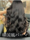 パーマ/韓国風パーマ/コテ巻き風パーマ/レイヤーカット/池袋