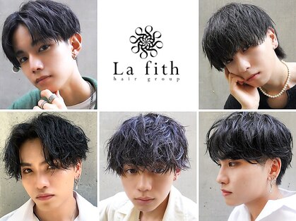 ラフィスヘアー シン 大分店(La fith hair SHIN)の写真