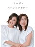 【ベーシックカラー/白髪根元染め（リタッチ）】　￥2,690