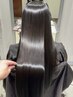 【メンテナンスストレート】透明感カラー+縮毛矯正[名駅/名古屋]
