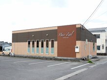ヘアージール(Hair Zeal)