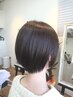 【大人女性】魅力を引き出すカット＋トリートメント￥8800→8000