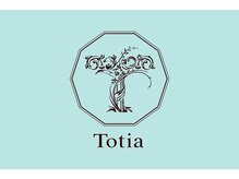 価格以上の価値を追求した、新感覚サロン『Totia』♪きっとあなたを満足させます☆