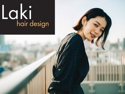 Laki hair design【ラキヘアデザイン】
