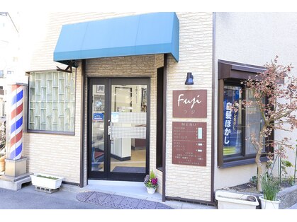 フジ 日暮里店(Fuji)の写真