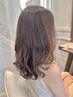 【ワンランクおしゃれに☆】似合わせカット+髪質改善カラー+3Dハイライト