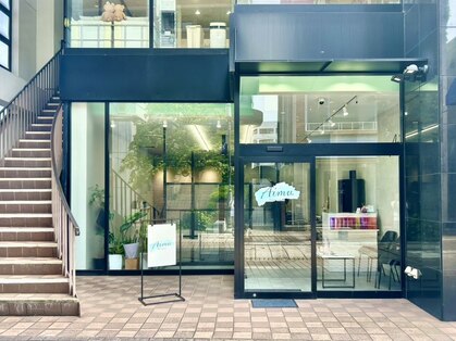 エミュ(Aimu.)の写真