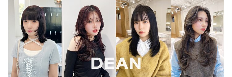 ディーン 岡崎店(DEAN)のサロンヘッダー