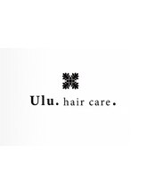 Ulu. hair care【ウルヘアケア】