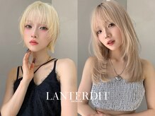 ランテルディ 渋谷(LANTERDIT)