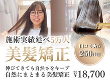 ダアッカ(da acca)