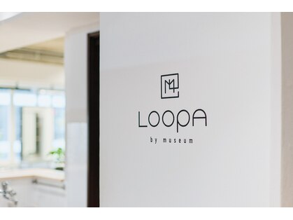 ルーパバイミュージアム(LOOPA by museum)の写真