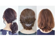 ディープヘアドレッシング(DEEP HAIR DRESSING)