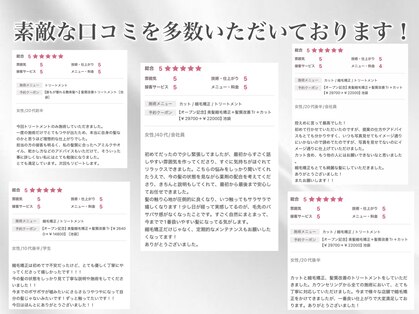 ラボトウキョウ 池袋店(LABO Tokyo)の写真