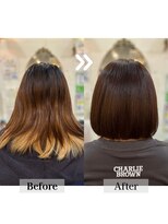 シーヘアー 髪質改善/電子トリートメントカラー