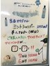 250ml オリジナルミントシャンプー1760円