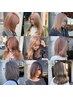 平日限定　カット+カラー+マイクロバブル洗浄シャンプー