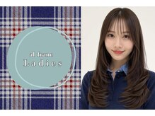 al francこだわりの髪質改善