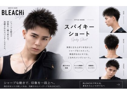 ブリーチ 池袋店(BLEACHi)の写真