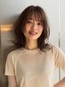 【ボブ/ミディアム専用*ウェットな質感で軽く】カット+パーマ [上大岡]