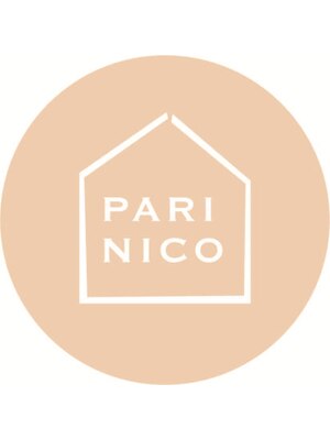 パリニコ(PARINICO)
