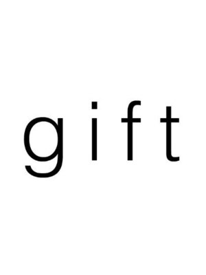 ギフト(gift)