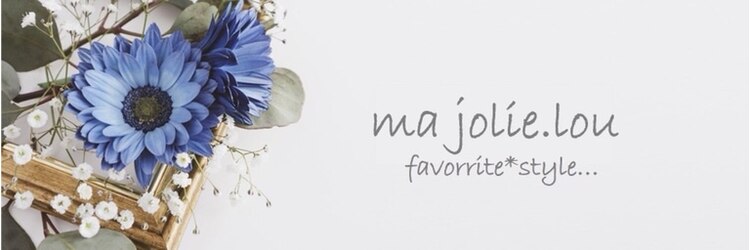 マジョリルゥ 寝屋川店(ma jolie.lou)のサロンヘッダー