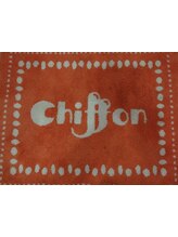 美容室シフォン