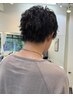 メンズカット＋ツイストスパイラルパーマ￥15,520