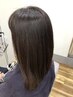 【再来1ヶ月以内限定】　髪質改善カラー（全体染め）