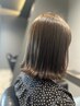 【レディースVer.癒されコース】カット＋スパ20分＋時短トリ