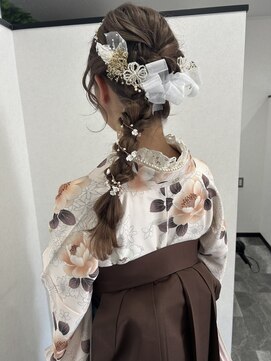 セカンド(Second) Second   ×　編みおろし